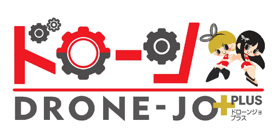 Drone-jo